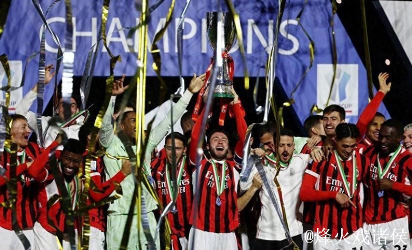 意甲一夜变天:国米灭苦主强势登顶,AC米兰失好局,卫冕冠军爆冷 意甲一夜变天:国米灭苦主强势登顶,AC米兰失好局,卫冕冠军爆冷