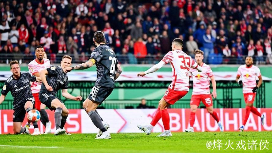 周五德甲先赛一场 莱比锡红牛能否客场战胜柏林 周五德甲先赛一场 莱比锡红牛能否客场战胜柏林