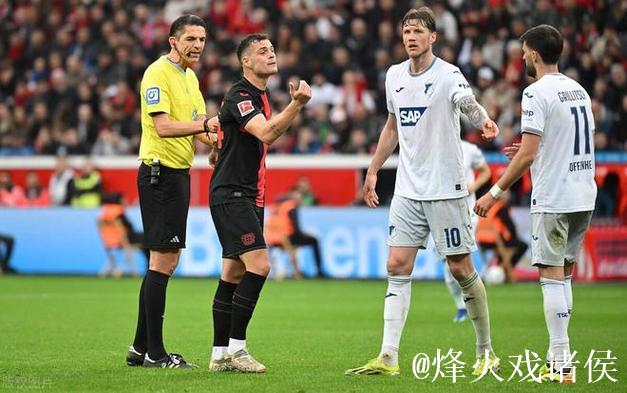 霍芬海姆4-1大胜汉堡，阿斯拉尼、伦佩尔破门